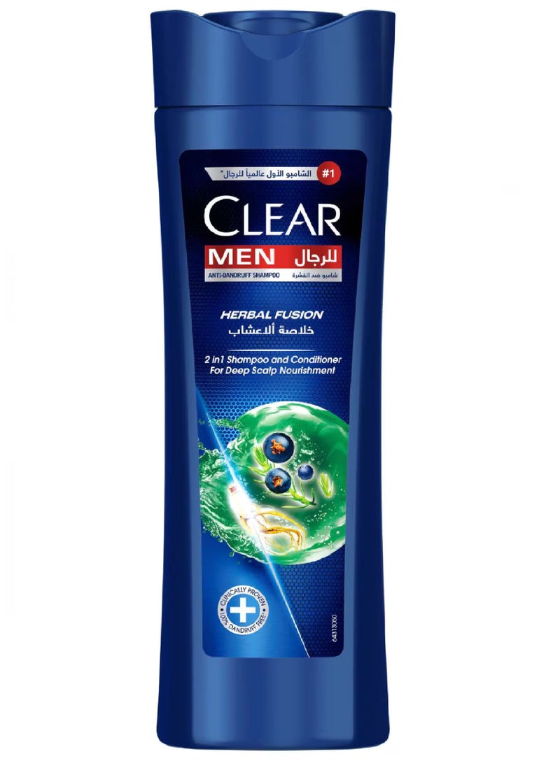 شامبو كلير مين هيربال فيوجن 400 مل